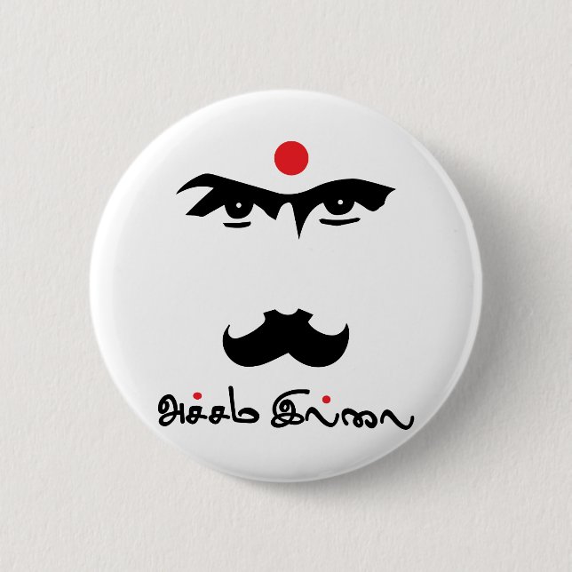 Bharathaiyar Accham Illai Tamil-Dichter Button (Vorderseite)