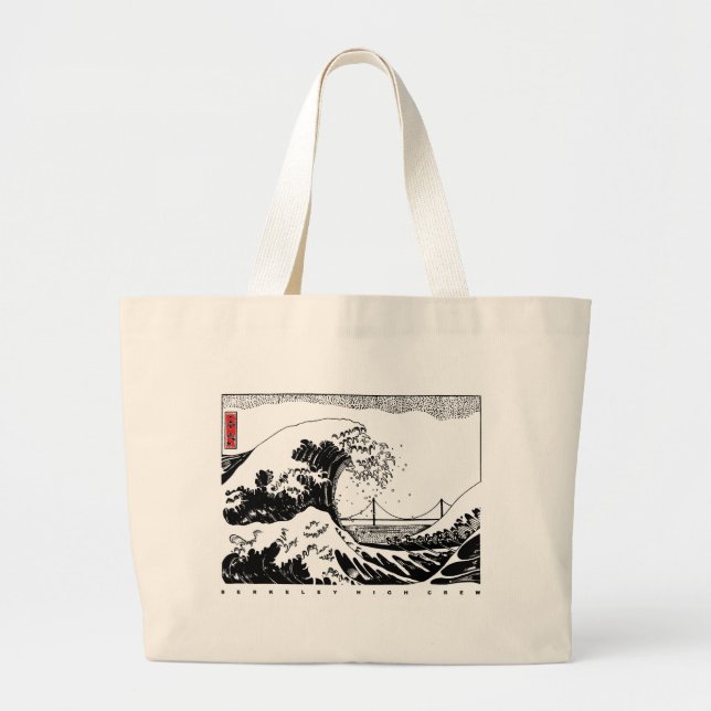 BHS-Crew-Tasche mit Wellen-Design + Boots-Logo Jumbo Stoffbeutel (Vorne)