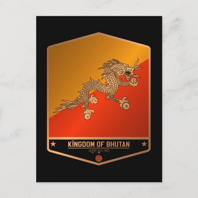 Bhutan Postkarte (Vorderseite)