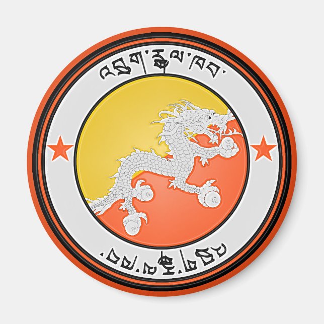 Bhutan Round Emblem Magnet (Vorne)