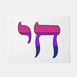 Bi-Stolz-Flagge Chai Fußmatte
