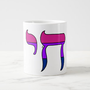 Bi-Stolz-Flagge Chai Jumbo-Tasse