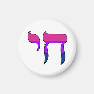 Bi-Stolz-Flagge Chai Magnet