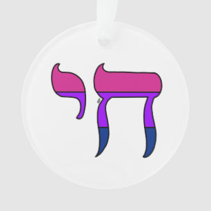 Bi-Stolz-Flagge Chai Ornament