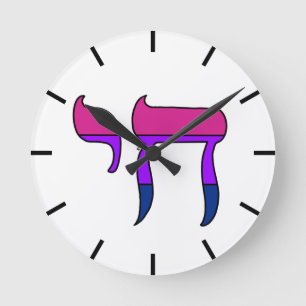 Bi-Stolz-Flagge Chai Runde Wanduhr