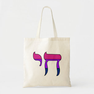 Bi-Stolz-Flagge Chai Tragetasche