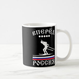 Biathlon Skier Langlaufloipe Russland Kaffeetasse
