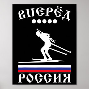 Biathlon Skier Langlaufloipe Russland Poster