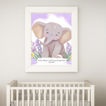 Bibel Verse Elephant Baby Kinderzimmer Kunst