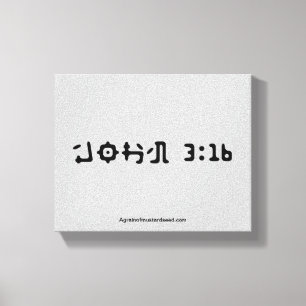 Bibelschrift Inspiration Leinwanddruck