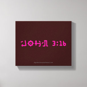 Bibelschrift Inspiration Leinwanddruck