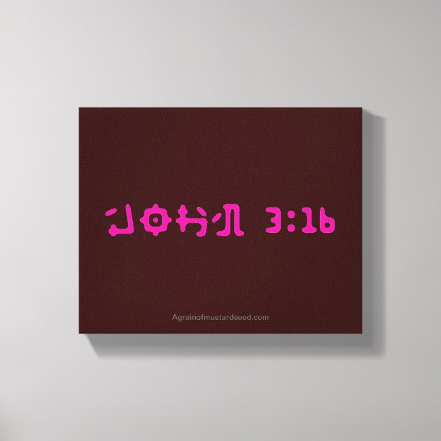 Bibelschrift Inspiration Leinwanddruck (Vorderseite)