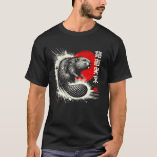 Biber. Cooles Sumi-e Tier Sonnenuntergang T-Shirt
