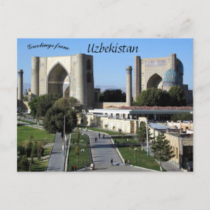 Bibi Khanym Moschee in Samarkand in Usbekistan Postkarte