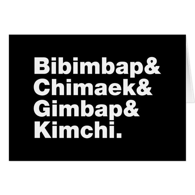 Bibimbap & Chimaek & Gimbap & Kimchi. Koreanische  (Vorderseite (Horizontal))