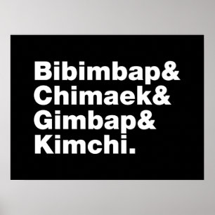 Bibimbap & Chimaek & Gimbap & Kimchi. Koreanische Poster