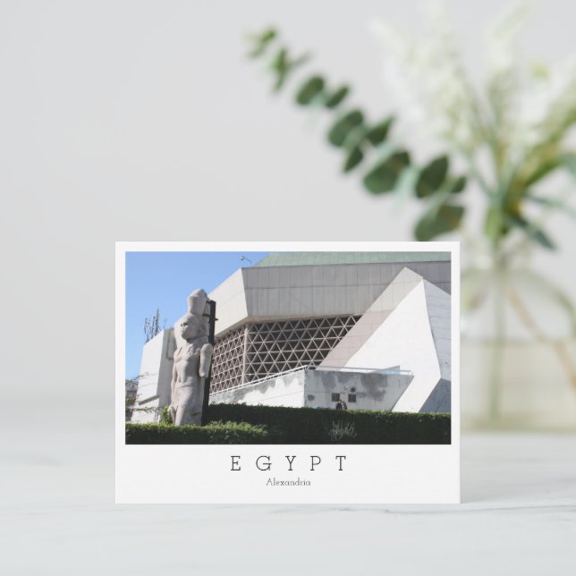 Bibliotheca Alexandrina, Alexandria, Ägypten Postc Postkarte (Stehend Vorderseite)