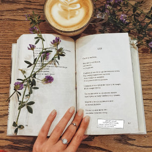 Bibliotheksbuch für benutzerdefinierte Bibliotheke Permastempel