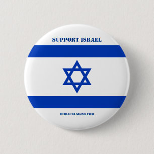 Biblischer Zeichen-"Stützisrael" Knopf Button