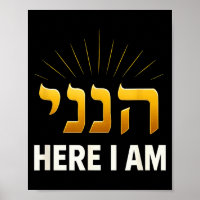Biblisches Hebräisch Hineni Hier Bin Ich Religiöse