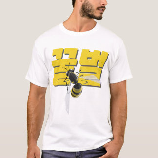 Biene T-Shirt