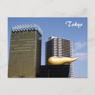 Bierflamme hq postkarte