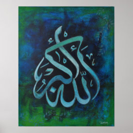 BIG 16X20 ALLAH-U-AKBAR - Islamisches Kunstposter! Poster