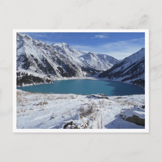 Big Almaty Postcard Postkarte (Vorderseite)