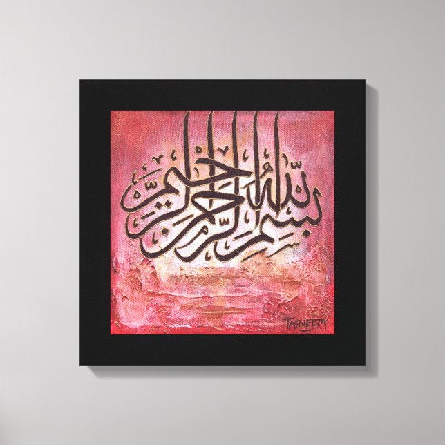 BIG Bismillah - ORIGINAL Islamic Art on Leinwand!! Leinwanddruck (Vorderseite)