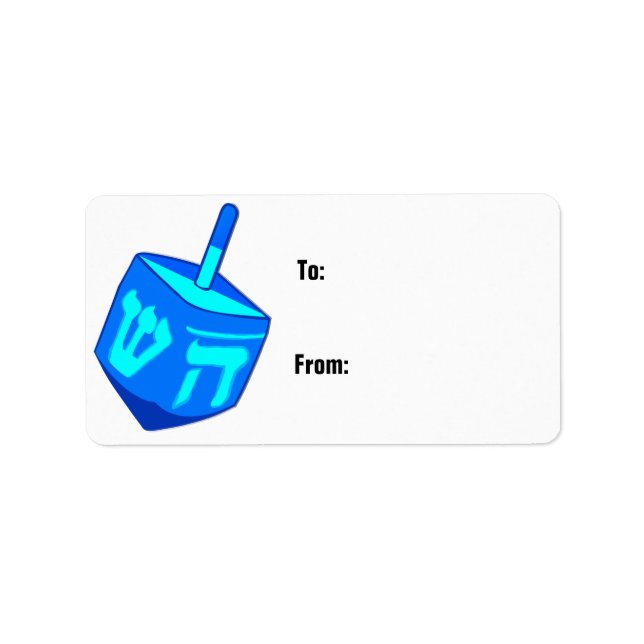 Big-Dreidel-Gift-Label Adressaufkleber (Vorne)