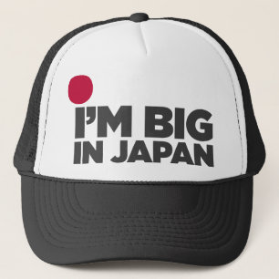 big_in_japan_2 truckerkappe