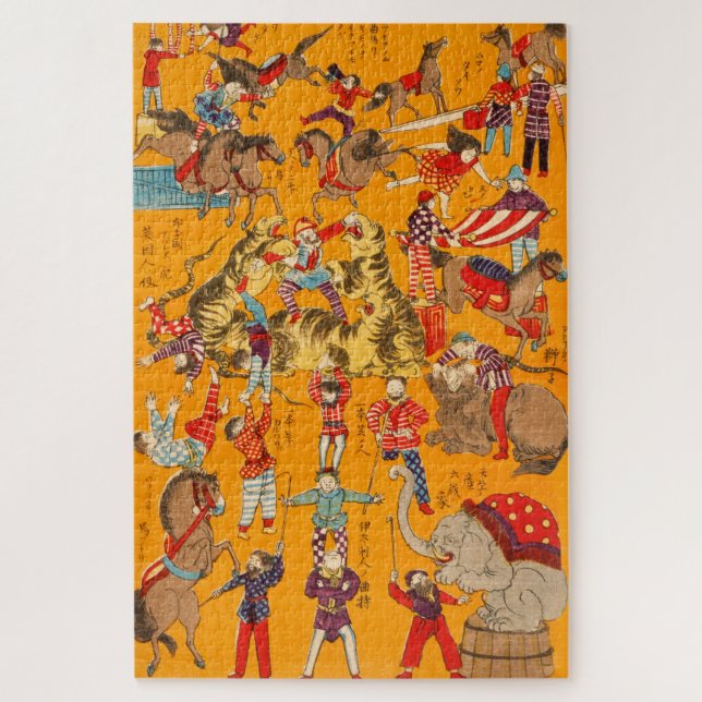 Big Japanese Circus woodblock print Puzzle (Vertikal)