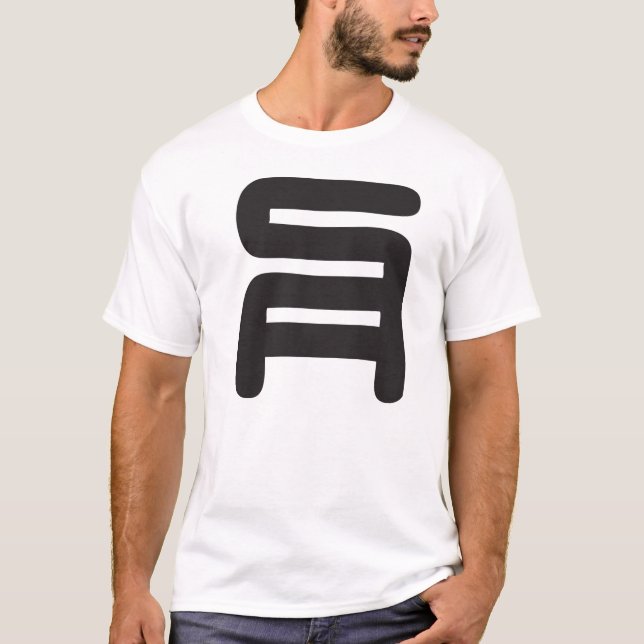 big_sa_logo_black T-Shirt (Vorderseite)