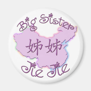 Big Sister Jie Jie (Chinesisch) Magnet