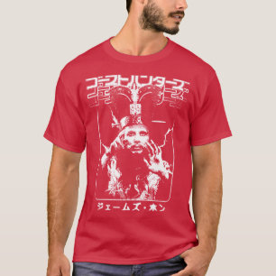 Big Trouble in Little China David Lo Pan 2 T-Shirt