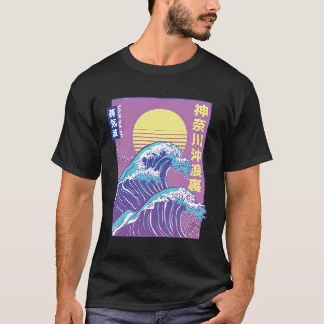 Big Wave - Anime Manga Otaku Japanische Vaporwave  T-Shirt (Vorderseite)