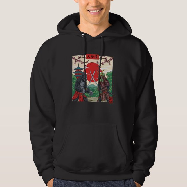 Bigfoot Alien Samurai Galactic Ninja Forest Legend Hoodie (Vorderseite)