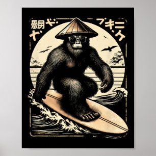 Bigfoot - Japanisches Bigfoot-Surfer-Shirt Poster