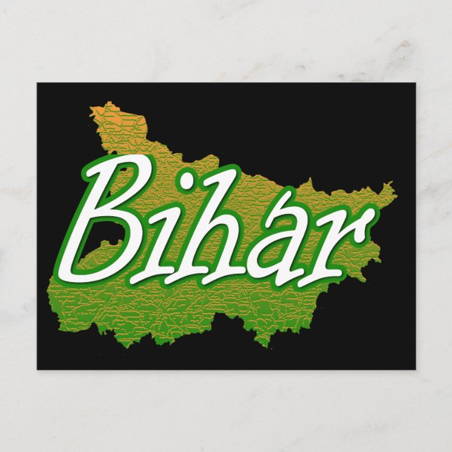 Bihar Postkarte (Vorderseite)