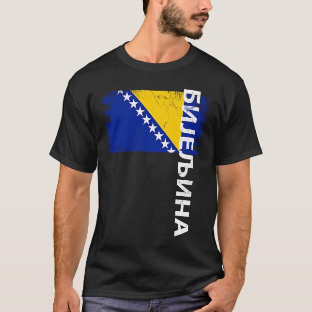 Bijeljina Bosnia Flag For Bosnian Men Women Kids T-Shirt (Vorderseite)