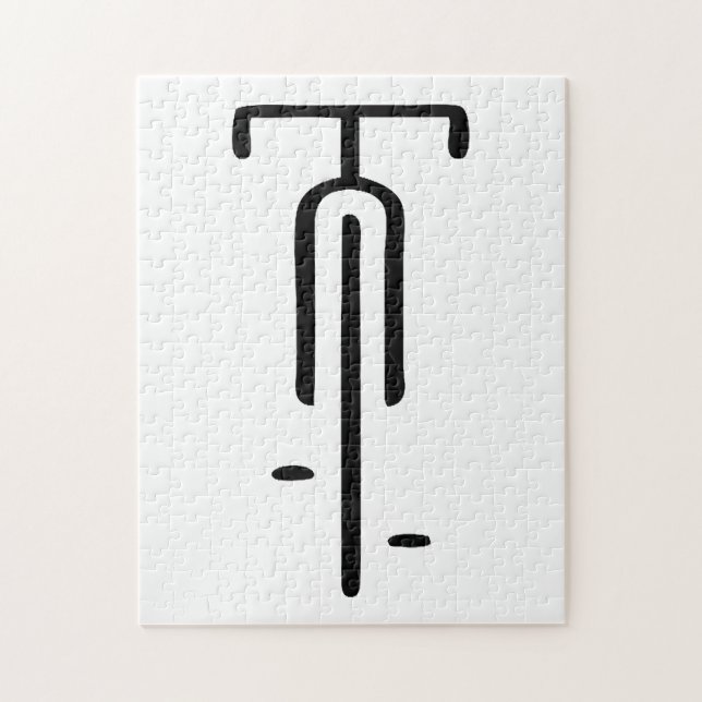 Bike Logo minimal Retro, Radfahren und Lover Puzzle (Vertikal)