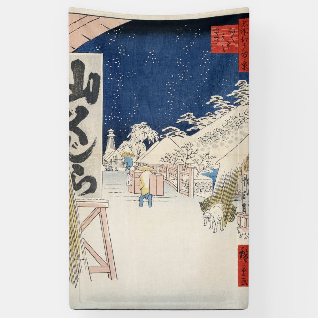 Bikuni-Brücke in Snow Banner (Vertikal)