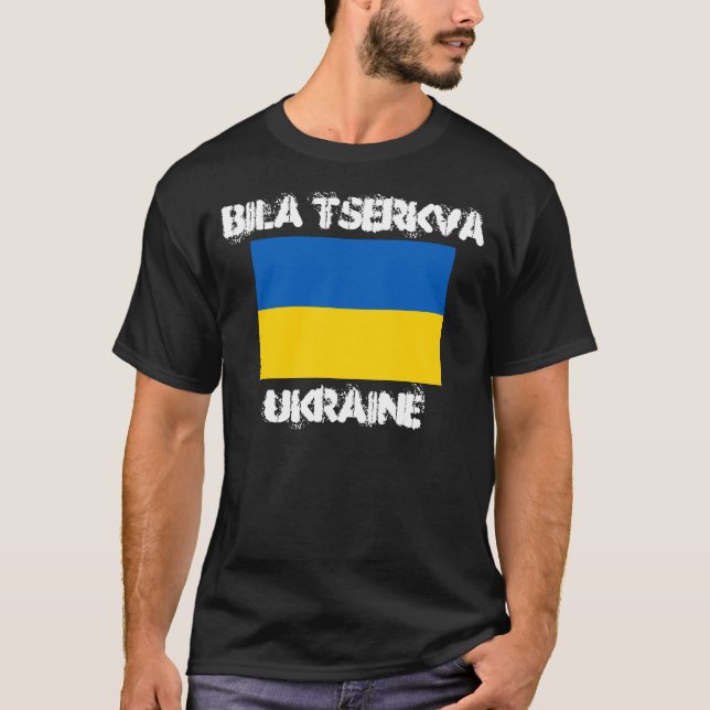 Bila Tserkva, Ukraine mit ukrainischer Flagge T-Shirt (Vorderseite)