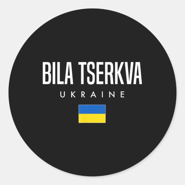 Bila Zerkwa Ukraine  Runder Aufkleber (Vorderseite)