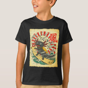 Bildlauf-Surfen Zero Screwll Ii  T-Shirt