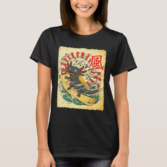 Bildlauf-Surfen Zero Screwll Ii  T-Shirt (Vorderseite)