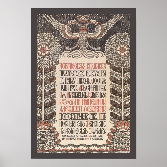 Bilibins Ausstellungspaket Poster (Vorne)