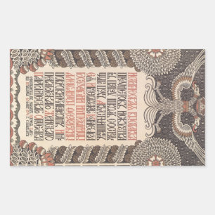 Bilibins Ausstellungspakete Rechteckiger Aufkleber