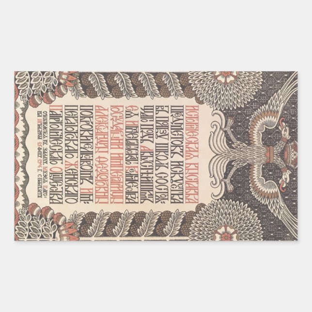 Bilibins Ausstellungspakete Rechteckiger Aufkleber (Vorderseite)