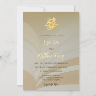 BILINGUAL Abstrakt Art Beige Chinesische Hochzeit Einladung